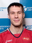Петрин Максим Викторович