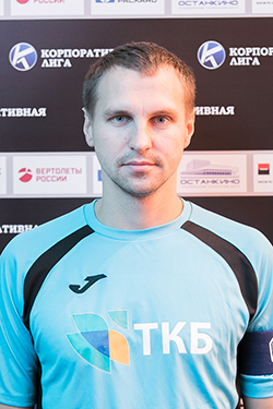 Михалев Алексей Александрович