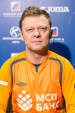 Захаров Александр Валентинович