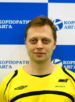 Брейнак Игорь Валерьевич