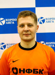 Жуков Сергей Александрович