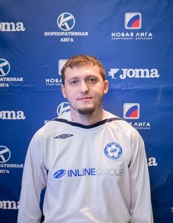 Денисов Сергей
