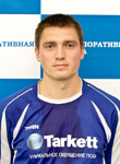 Устинов Сергей Валерьевич