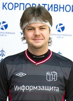 Васильков Валерий Николаевич