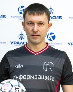 Никитин Евгений Петрович