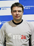 Роднищев Вячеслав Александрович