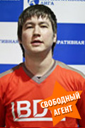 Степанов Арсалан Артурович