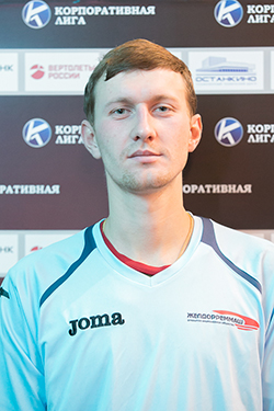 Худорожко Алексей Викторович