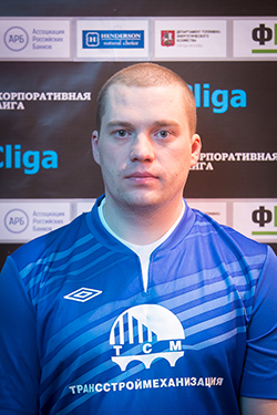 Полохов Андрей Алексеевич