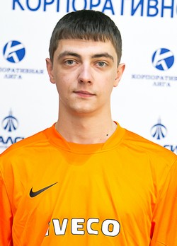 Евтеев Максим Юрьевич