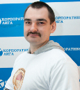 Пустовалов Сергей Юрьевич
