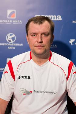 Забугин Игорь Владимирович