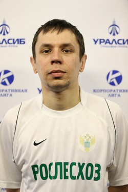 Сурканов Олег Игоревич 