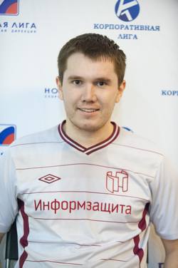 Тямаков Иван Анатольевич
