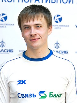 Носков Дмитрий Сергеевич