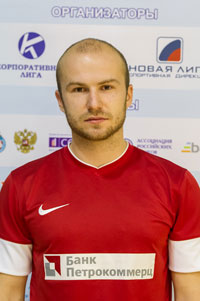 Виноградов Никита Дмитриевич