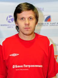 Леонов Виталий Вячеславович