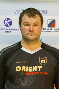 Маевский Дмитрий Сергеевич
