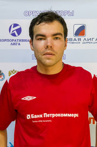 Якубов Олег Олегович