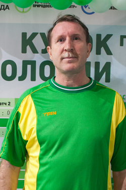 Миненков Сергей Иванович