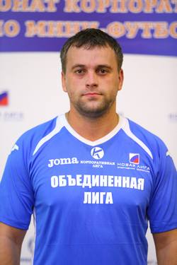 Иванов Сергей
