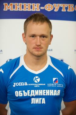 Федосеев Дмитрий