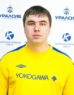 Тямкин Сергей Анатольевич