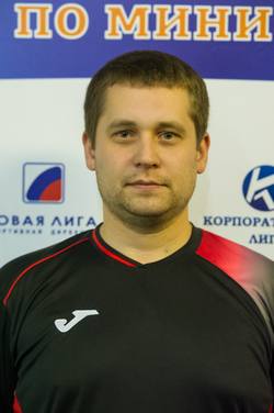 Гришин Игорь Валентинович