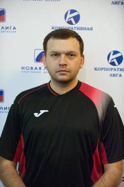 Мартынов Евгений Игоревич