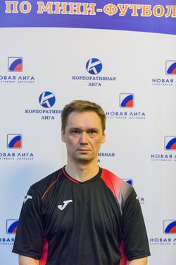 Мешков Александр Михайлович