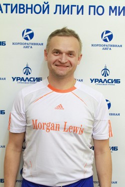 Куница Дмитрий 