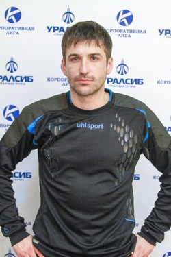 Гаспарян Артем
