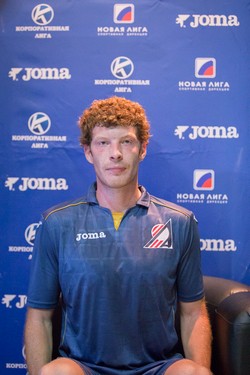 Григорьев Роман Игоревич 