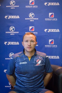 Панишев Андрей Валерьевич