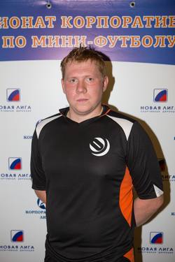 Болдырев Александр Юрьевич