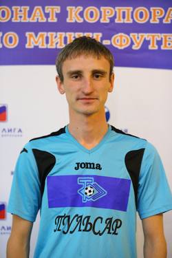 Хромихин Игорь Алексеевич
