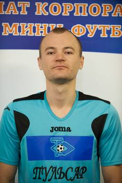 Ледовских Антон Павлович