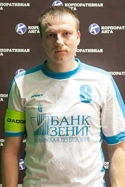 Савин Валерий Иванович