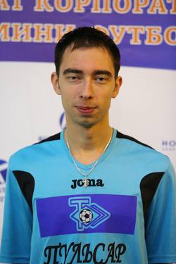 Фадеев Алексей Вячеславович