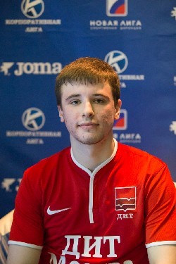 Шульга Максим Александрович