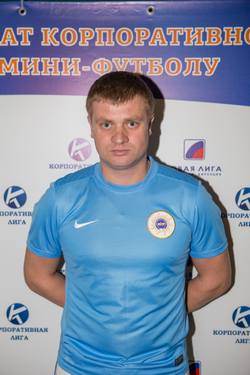 Артемьев Александр Владимирович