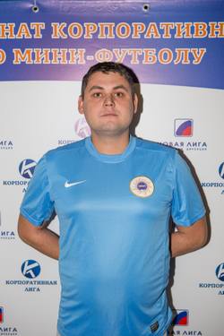 Кузьмин Сергей Александрович