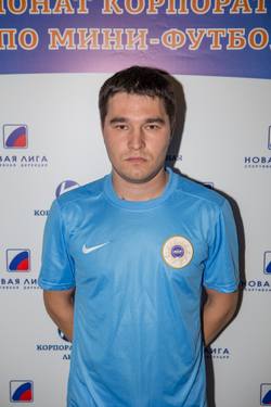 Низамов Айдар Илшатович