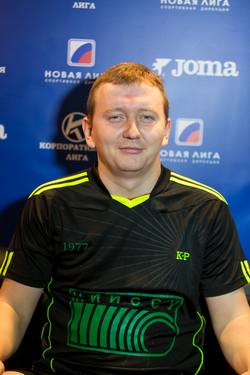 Стрельников Сергей Викторович