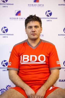 Лысяков Павел Петрович