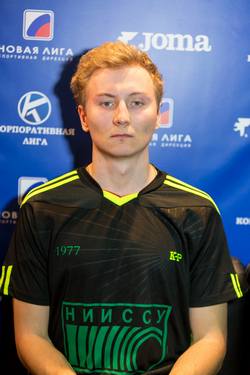 Миргалиев Дмитрий Маратович