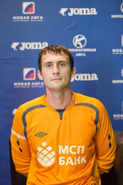 Ильин Максим Сергеевич