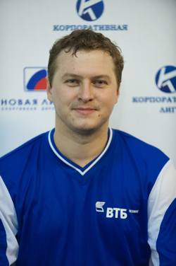 Колеснеченко Виталий