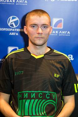 Миронов Максим Николаевич