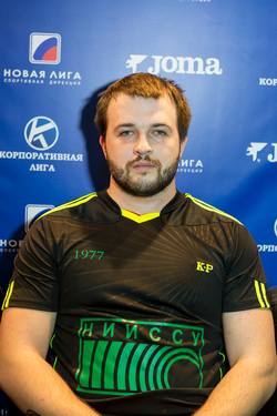 Семенихин Денис Игоревич